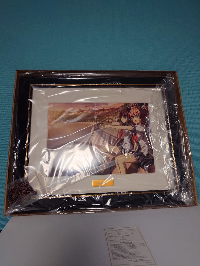 蒼の彼方のフォーリズム　GONZO30周年B5キャラファイン　シリアルナンバー付