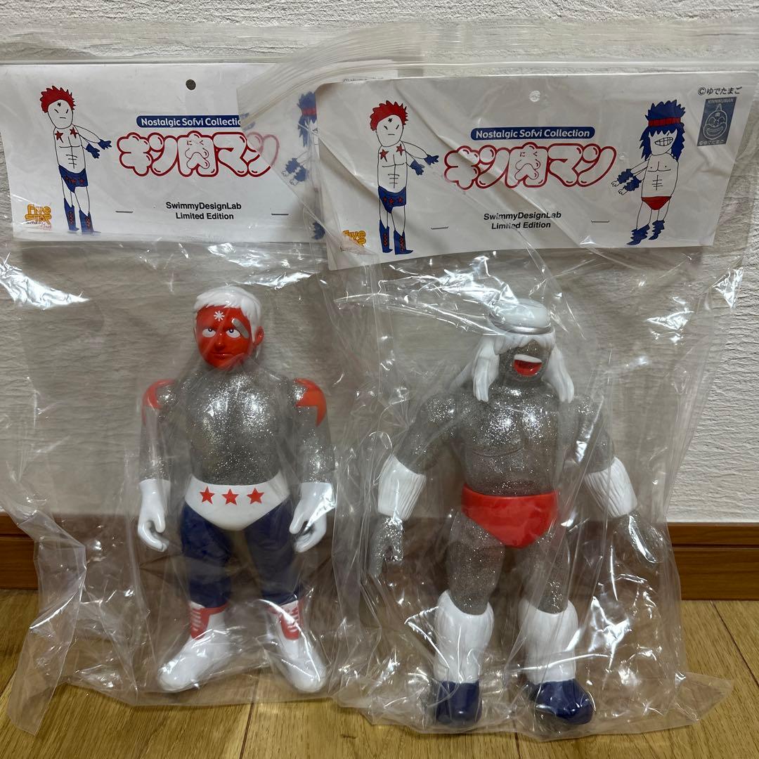 キン肉マン　ファイブスタートイ　ニューマシンガンズ　新品未開封品！