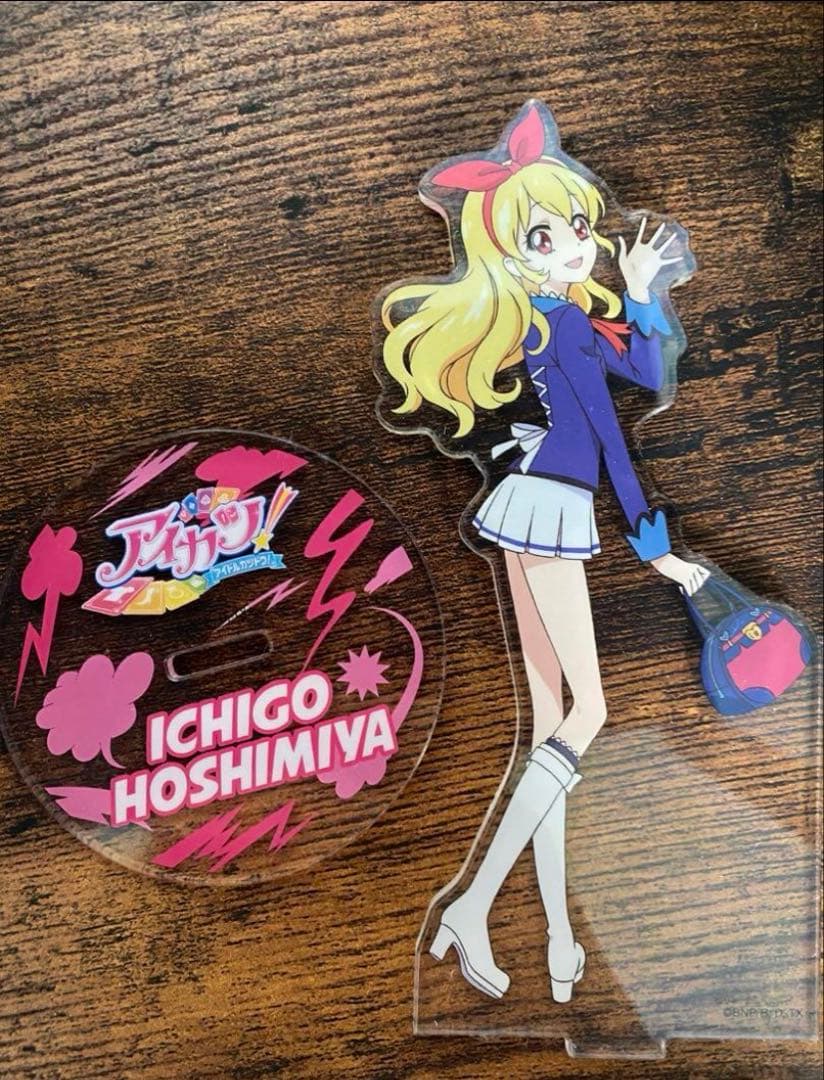 アイカツ　5周年アクリルスタンド