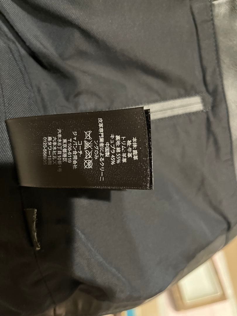 COACH ライダース ランウェイコレクション