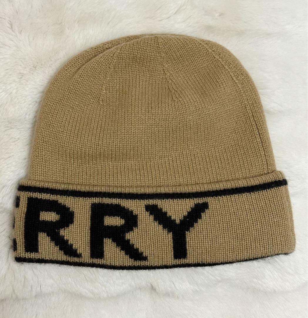 BURBERRY ベージュ ニット帽 フリーサイズ