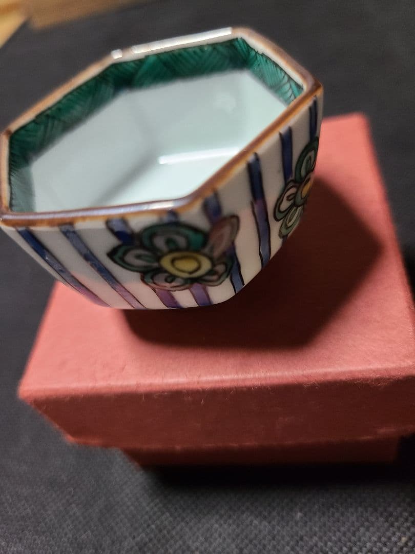 3代目須田菁華盃ぐい呑