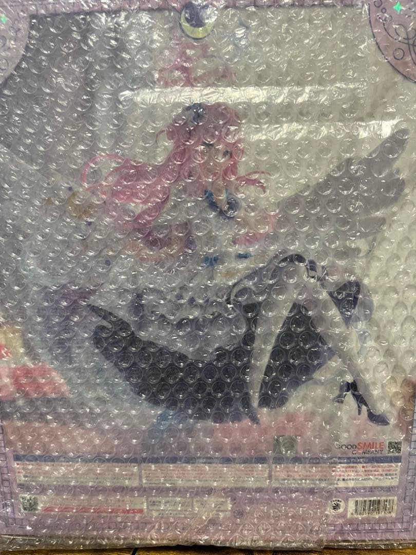 聖園ミカ ～星の呼び声～ ブルーアーカイブ -Blue Archive-