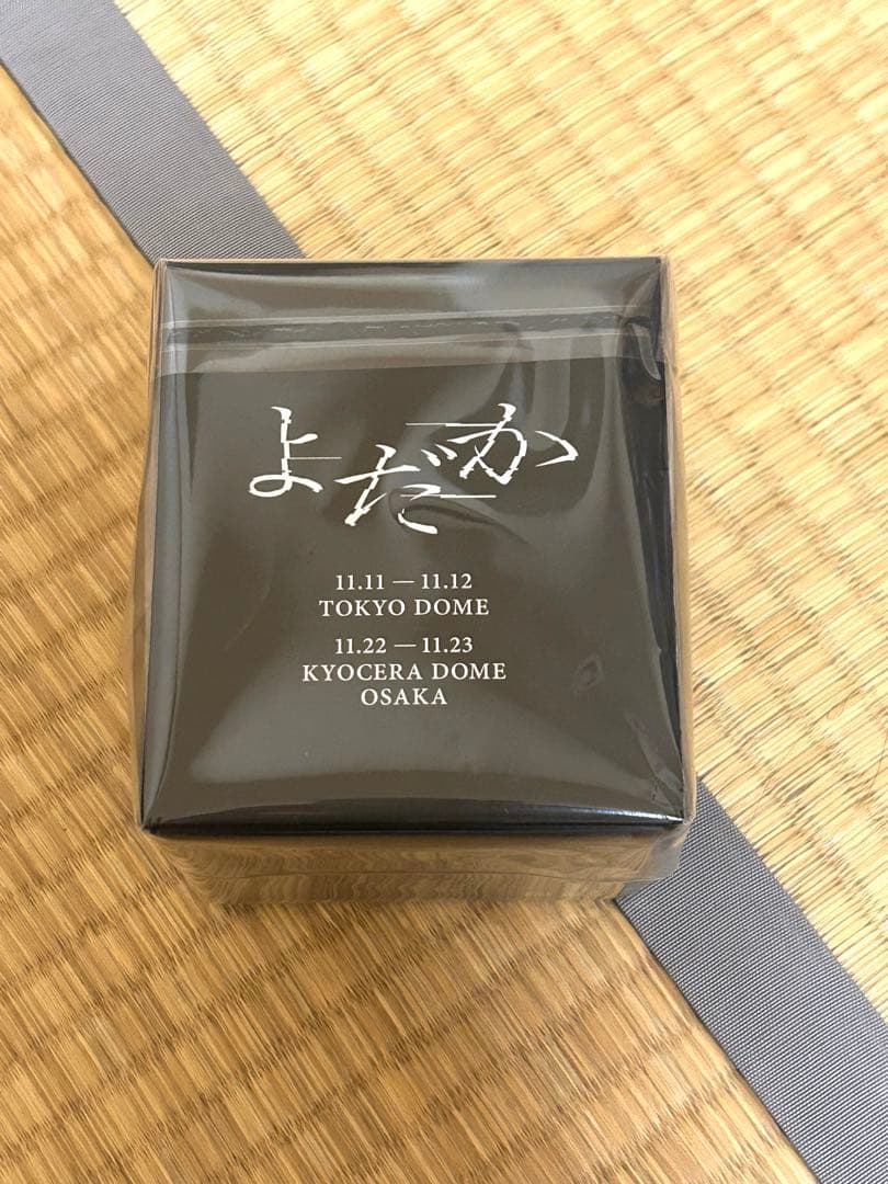 Ado 2025 よどか　ドームツアー　　VIP特典