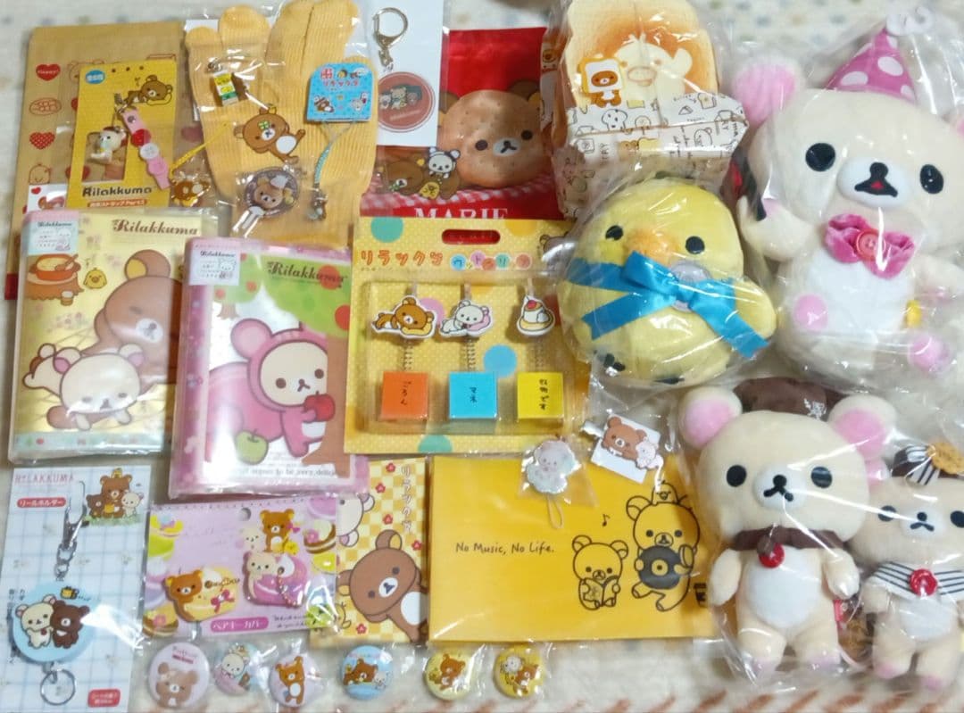 リラックマグッズセット