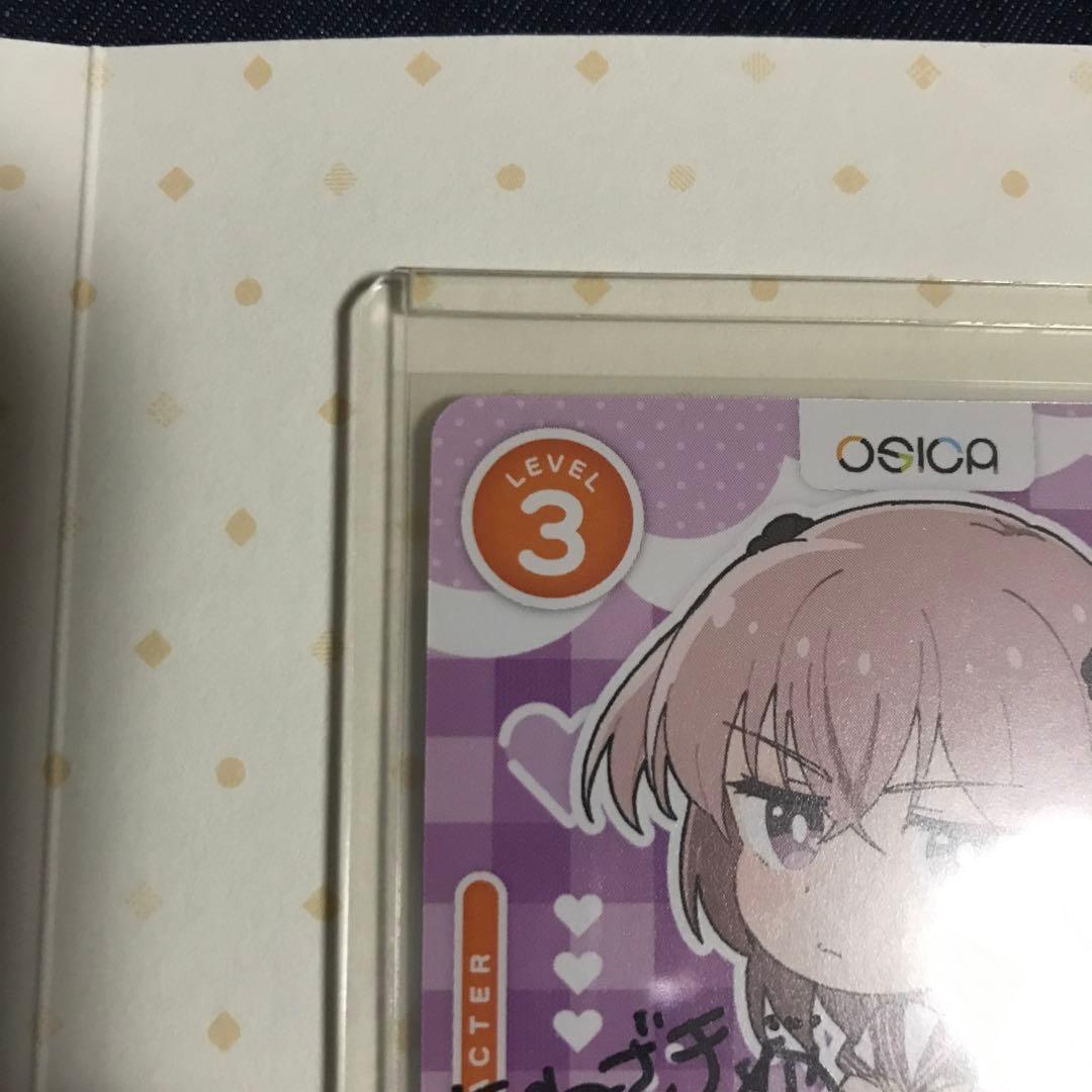 osica 直筆サインカード 乾紗寿叶 種崎敦美 その着せ替え人形は恋をする