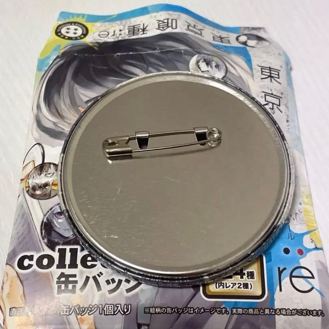 東京喰種:re collection缶バッジ 金木研& 霧嶋董香レア
