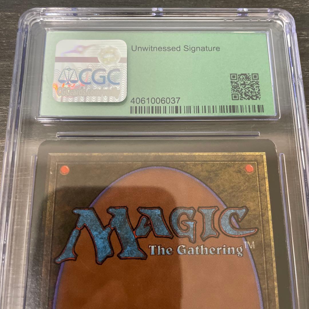 太陽の指輪/Sol Ring LEB CGC7 SIGNED