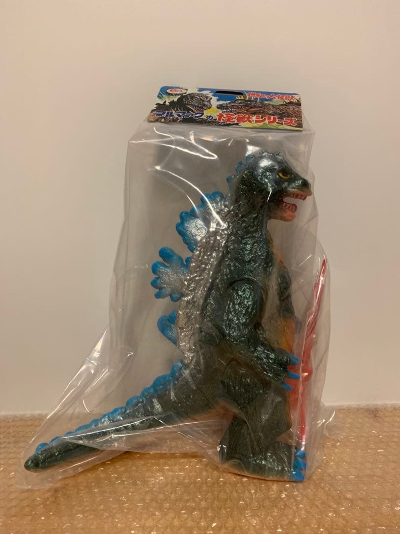 ブルマァク BULLMARK Gゴジラ(レトロカラー) ソフビ