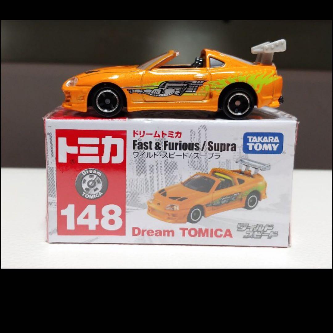 NO.5 ワイルドスピード 80スープラ 3台セット トミカ