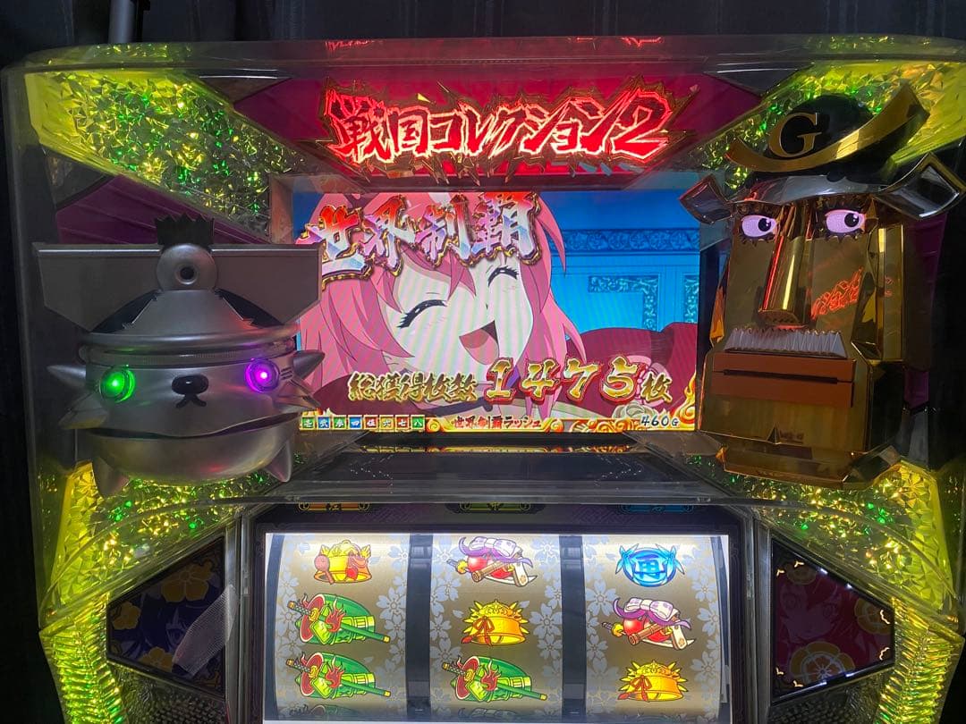 らいむ　　戦国コレクション2 実機ウーハー内蔵付き