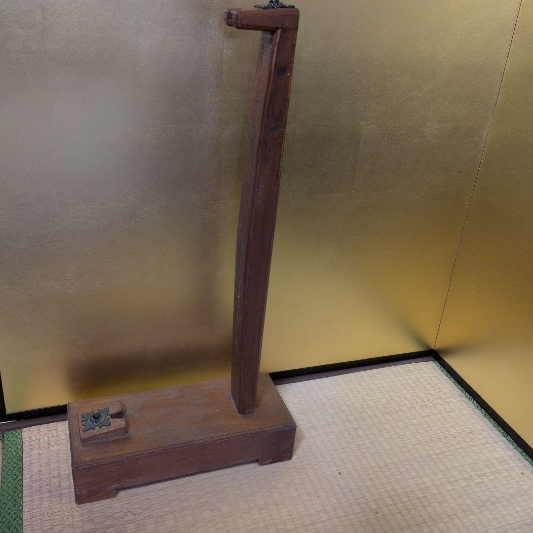 火縄銃用台　　72センチ