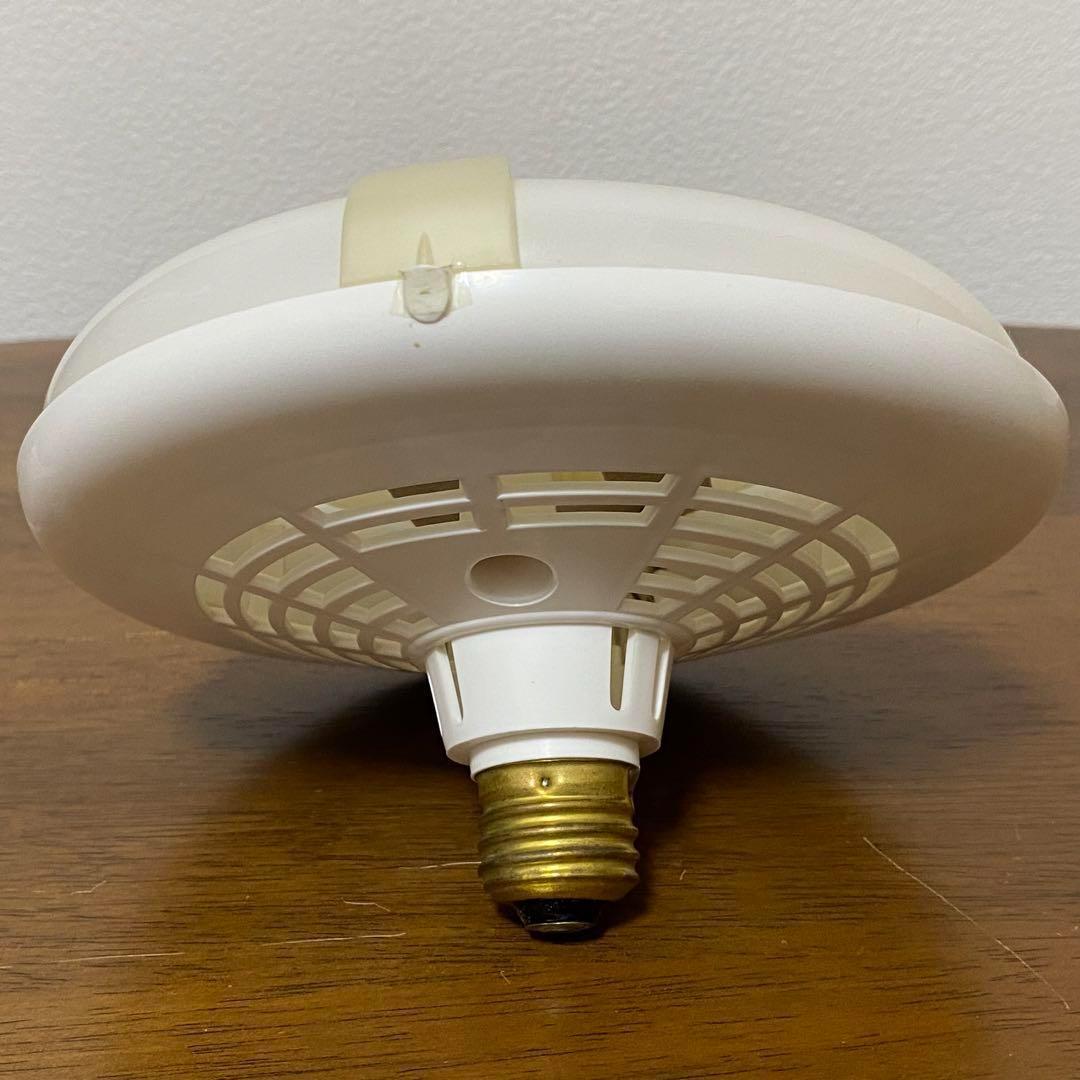 コモモ　日立電球形蛍光ランプ ルナペット白色FE100V40W＋30W2個