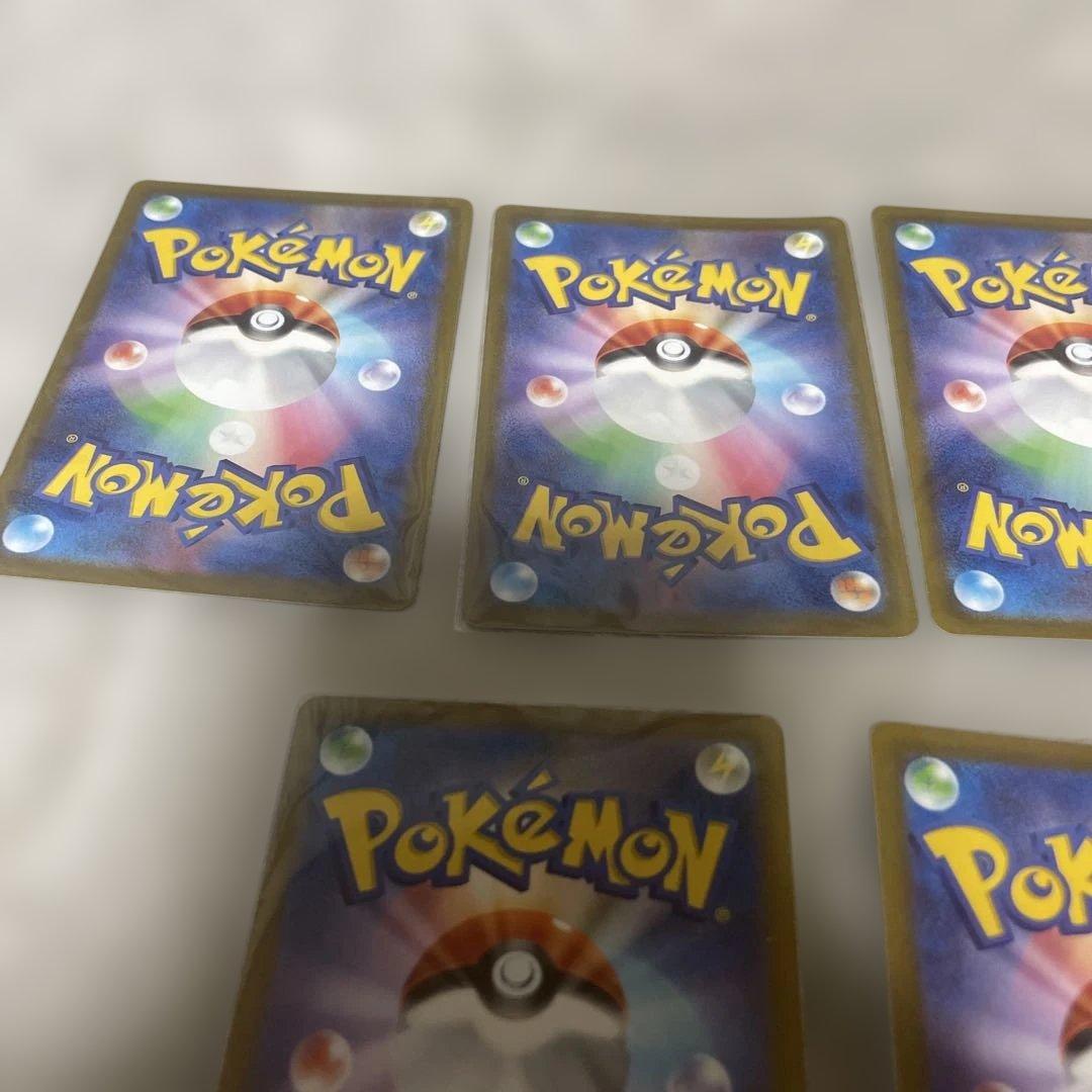 【本日限定価格】グレイシア VSTAR &リーフィア VSTAR計6枚