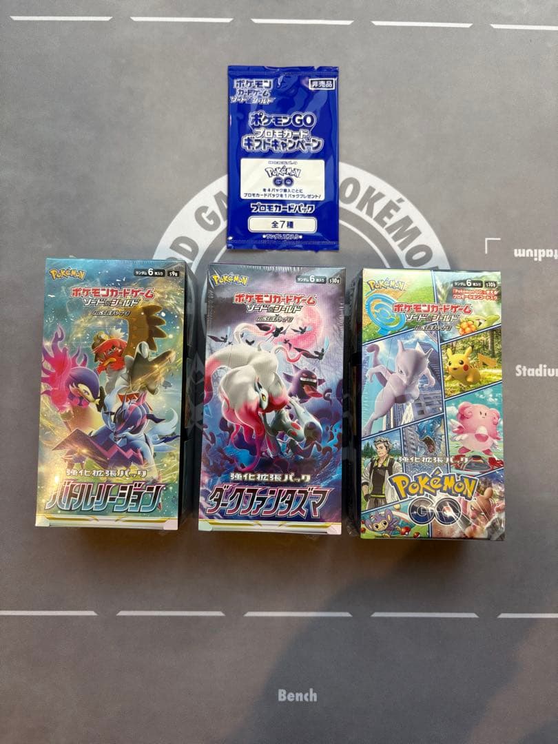 K*I様 バトルリージョン　ダークファンタズマ　ポケモンGOシュリンク付き未開封