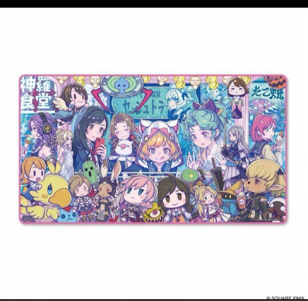 プレイマット ファイナルファンタジー　FF SQkawaiiSounds