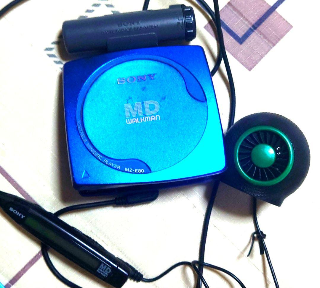 SONY MDプレーヤー MZ-E80レンズクリーナ、MD、MDケース セット