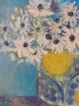 【真作】絵画　山本亜稀　油彩4号　マルガリータ（バルセロナ）　箱入　X151