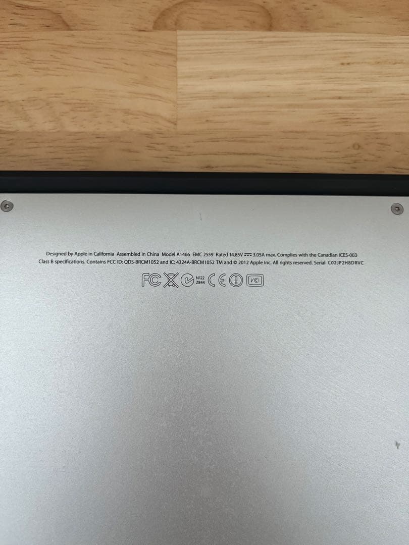 Apple MacBook Air シルバー