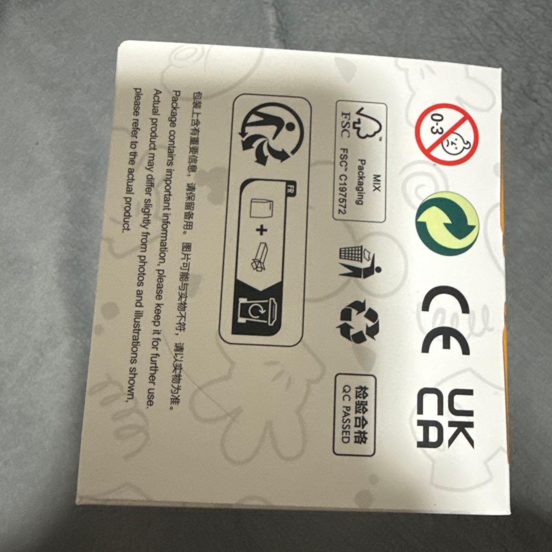 Mickey Family CuteTogether Keychain4個セット