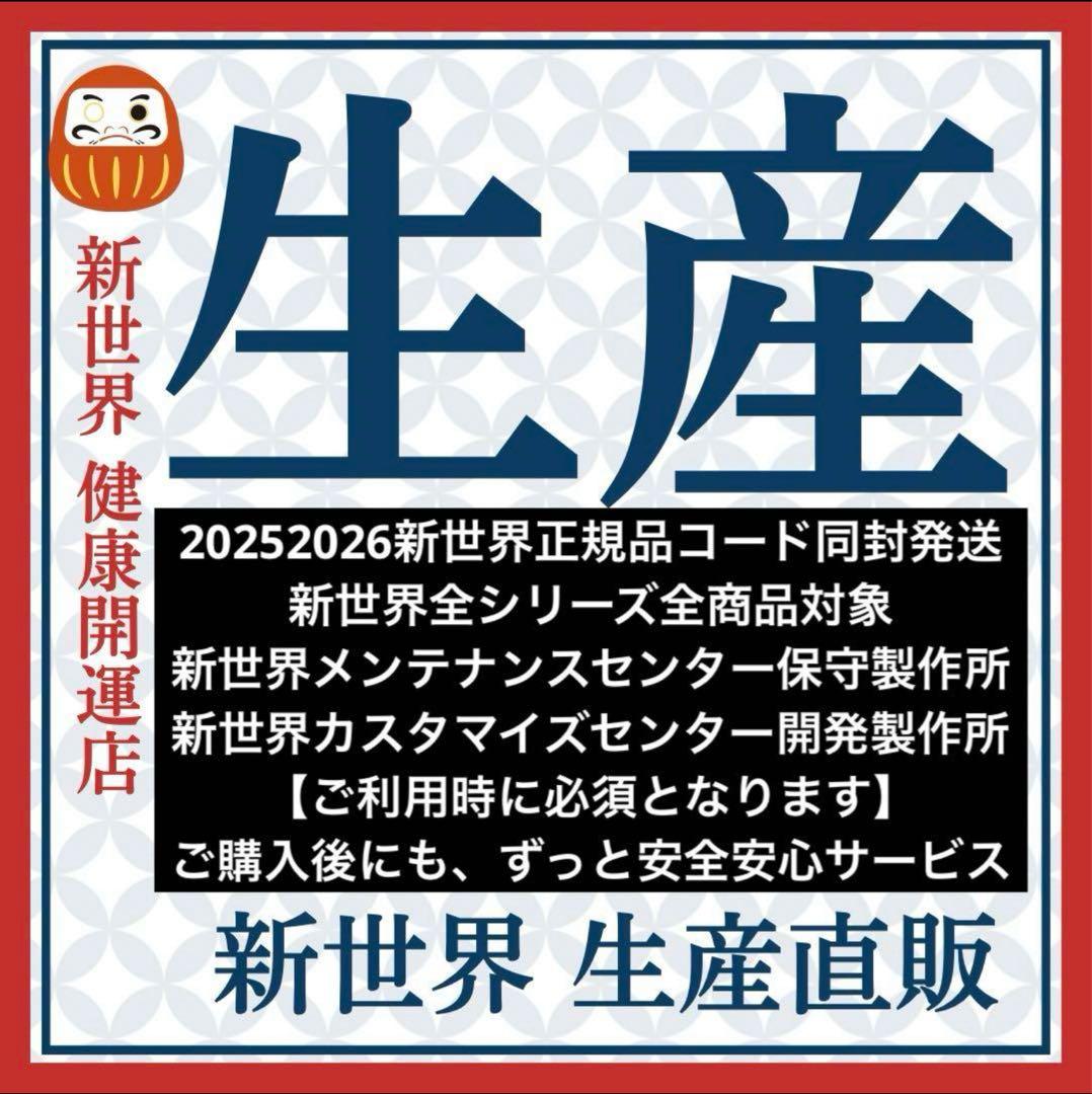 超人工肌総手植え+レース総手植えオールシーズンタイプ、蒸れなく快適な最高級レミー
