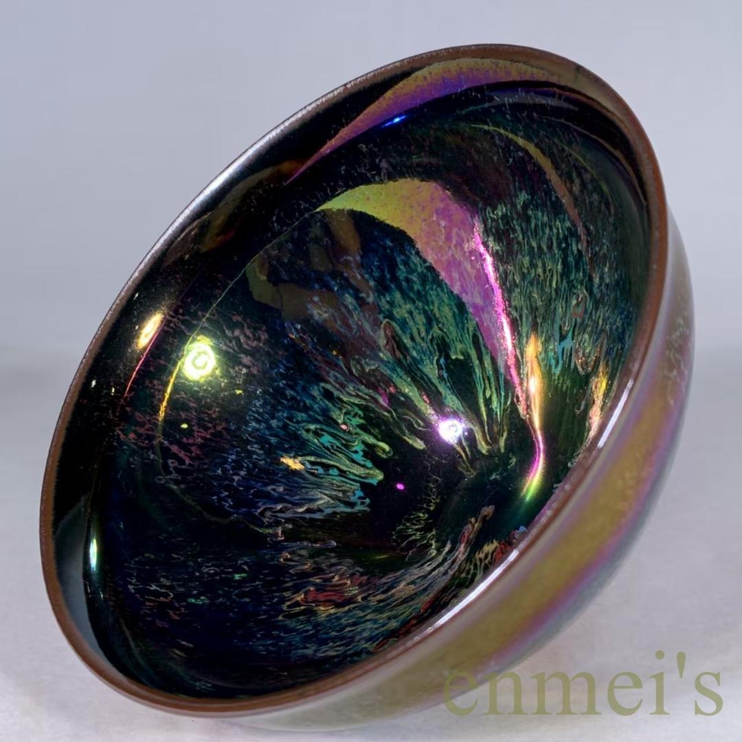 中国古美術・宋建窯風・曜変七彩天目茶碗・窯変・抹茶碗・茶道具・茶器・骨董風・古玩