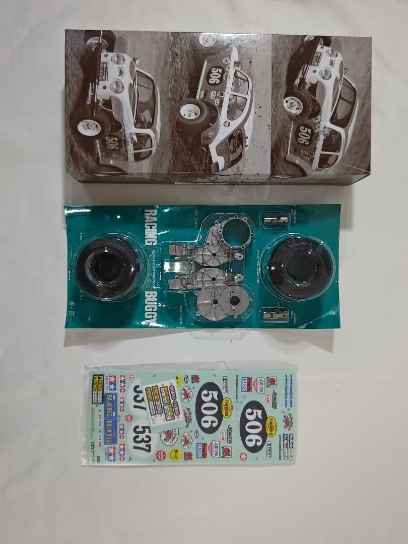 TAMIYA ワーゲンオフローダー 1/10 初回限定Tシャツ付き