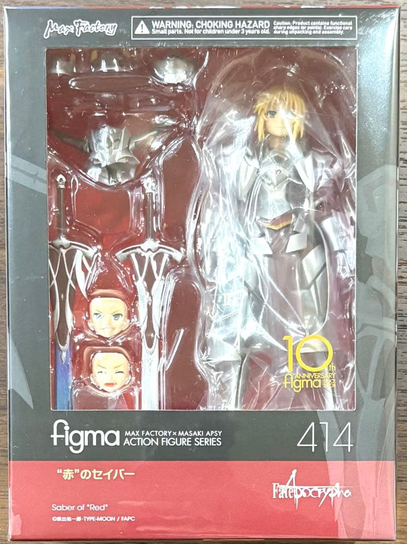 【未開封】figma “赤”のセイバー 「Fate/Apocrypha」