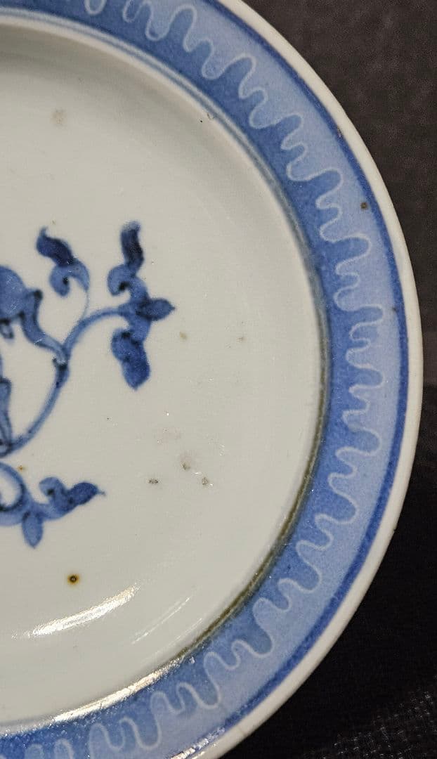 【本物保証❗️】江戸時代前期　藍九谷　獅子に唐草文様　墨弾技法縁　14.0cm皿