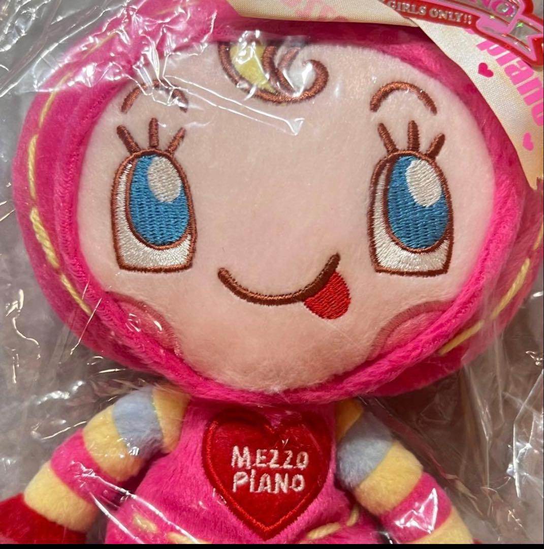 メゾピアノ ぬいぐるみ 30cm