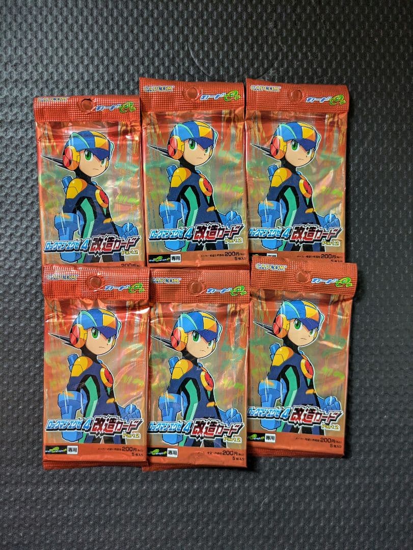 ロックマン　改造カード