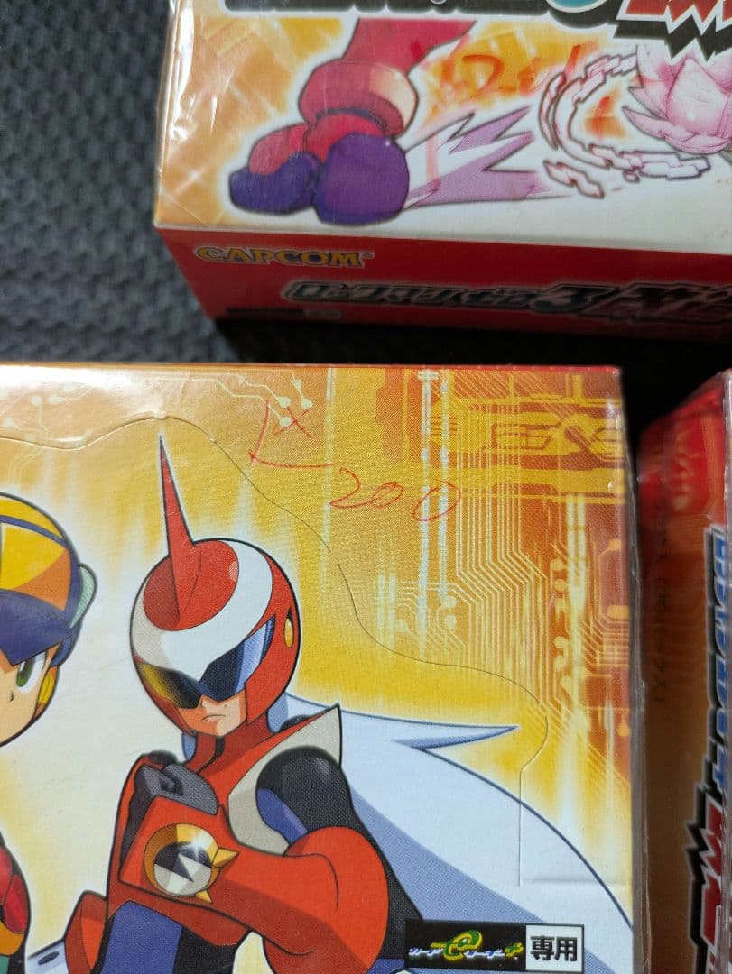 ロックマン　改造カード