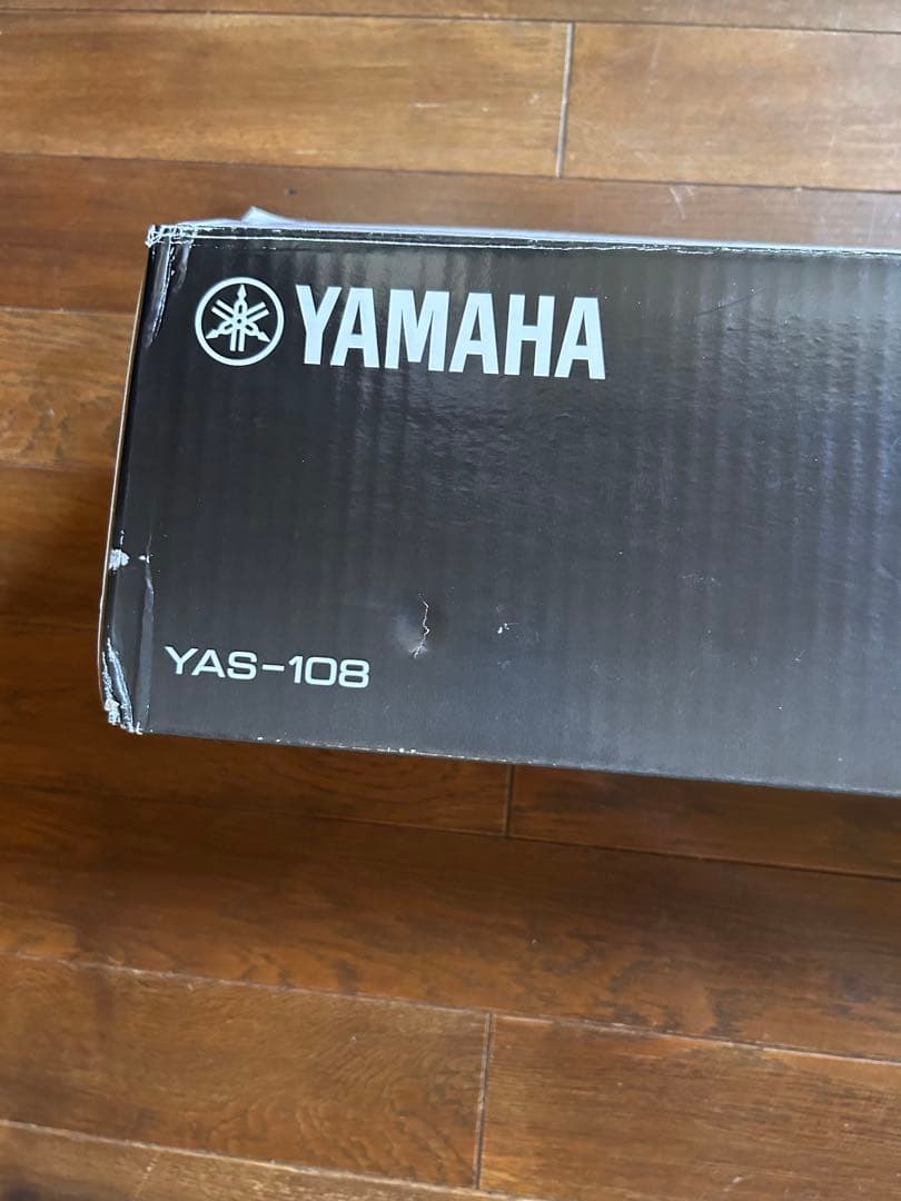 YAMAHA Yas-108サラウンドスピーカー