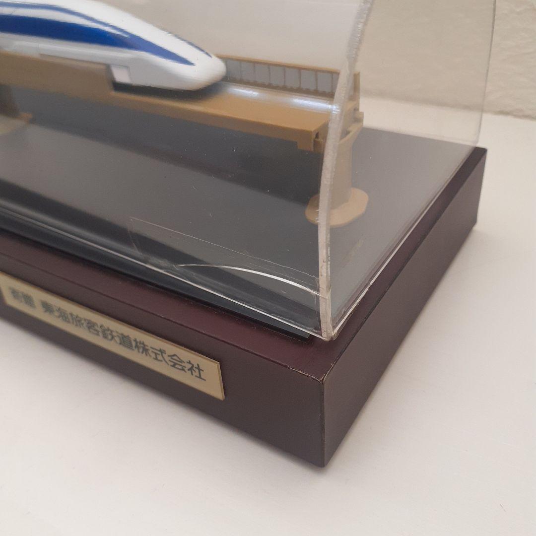 山梨リニア実験線　150/1　鉄道模型　非売品　第一試験車両