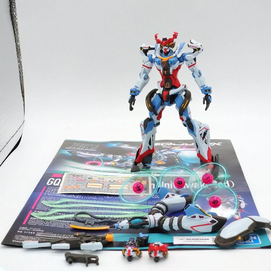 hg ジークアクス エンデュミオンユニット 【塗装完成品】