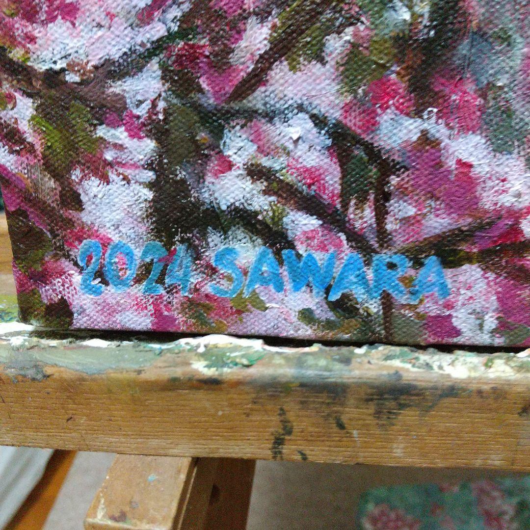 絵画、額装、油彩、F10号、満開桜の長野県真田上田城、佐原聖春