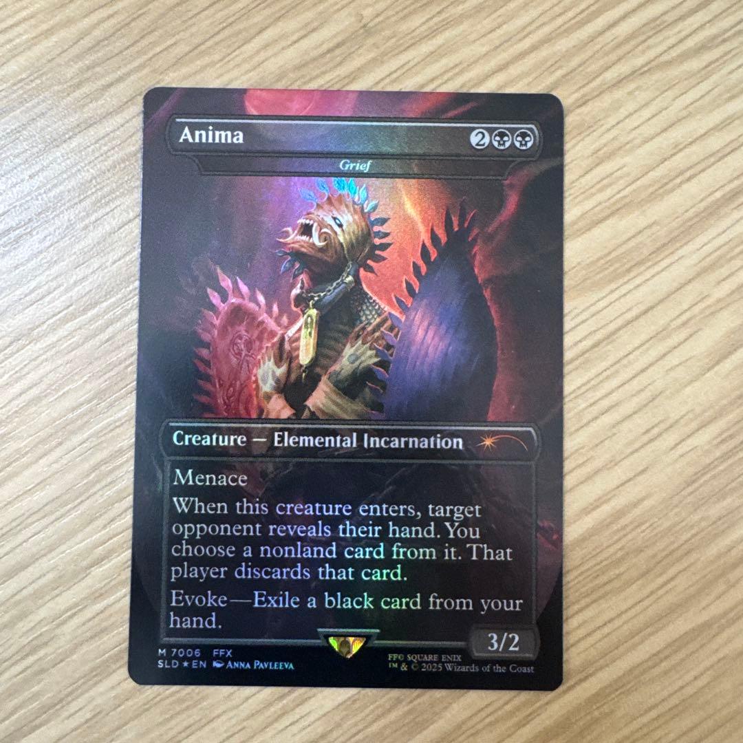 MTG 悲嘆 アニマ Anima FF SLD 英語 拡張 foil