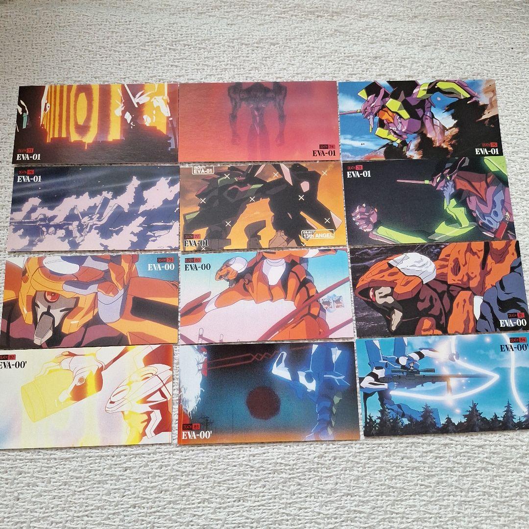 1997TV版エヴァンゲリオンカードダスマスターズワイドDEATH102種コンプ