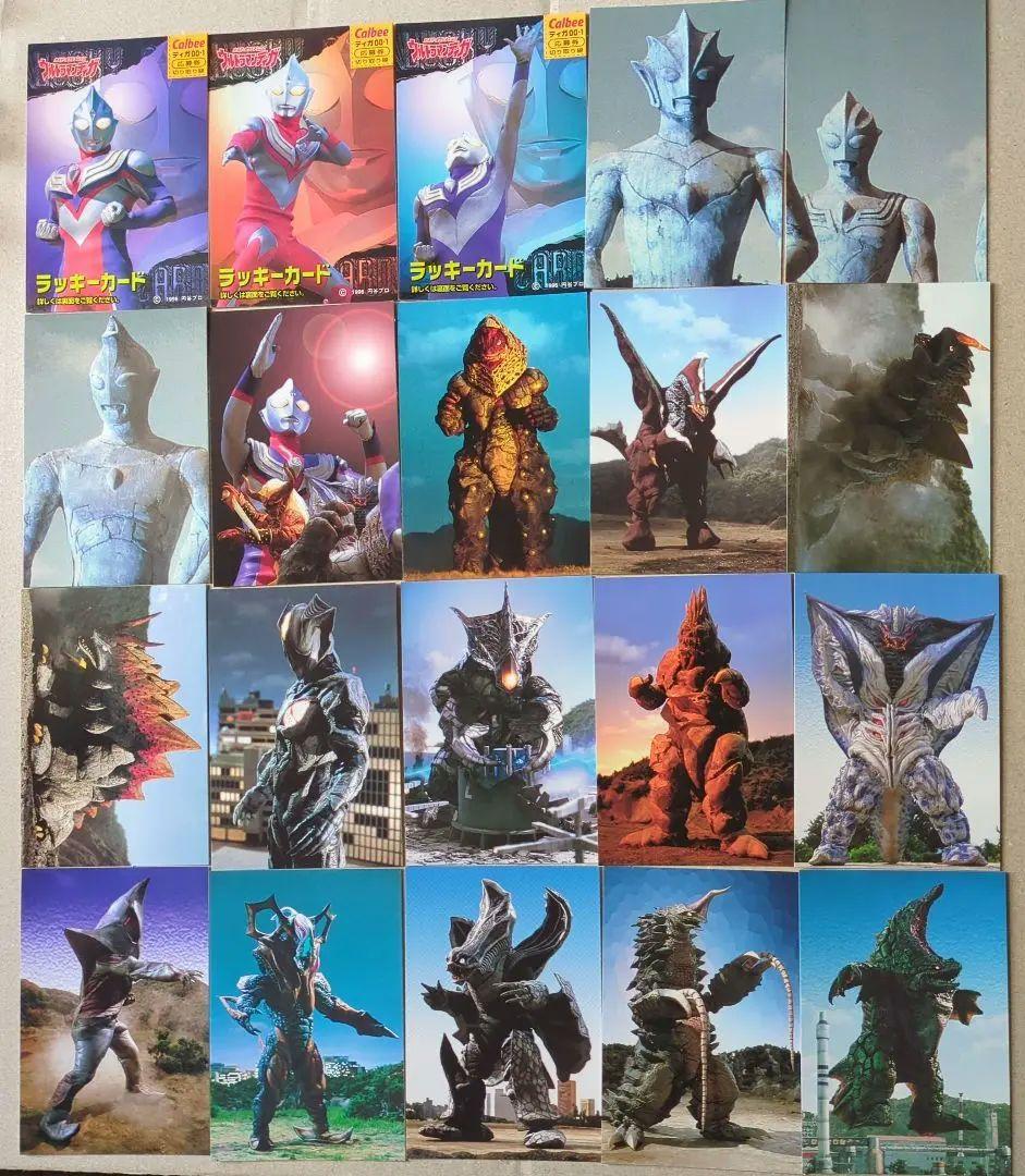 ウルトラマンティガチップスカードセミコンプ（82種）ラッキーカード全種含む