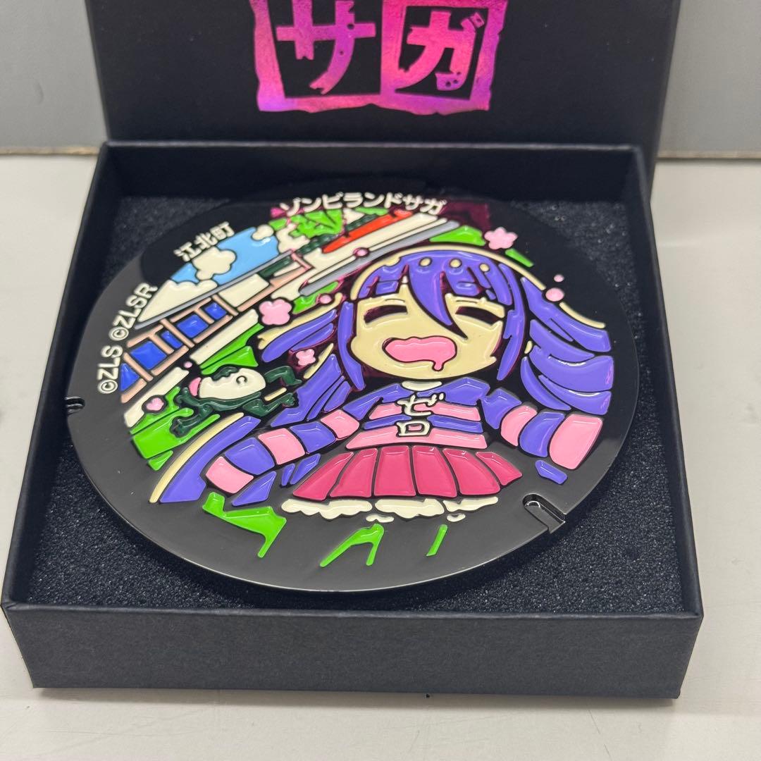 山田たえ ゾンビランドサガ ミニチュアマンホール 江北町 Tシャツアイドルver