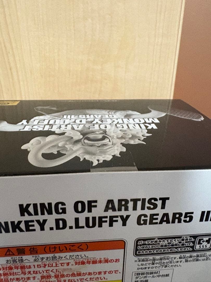 フィギュア　まとめ売り　ワンピース　ドラゴンボール　一番くじ　バンプレくじ