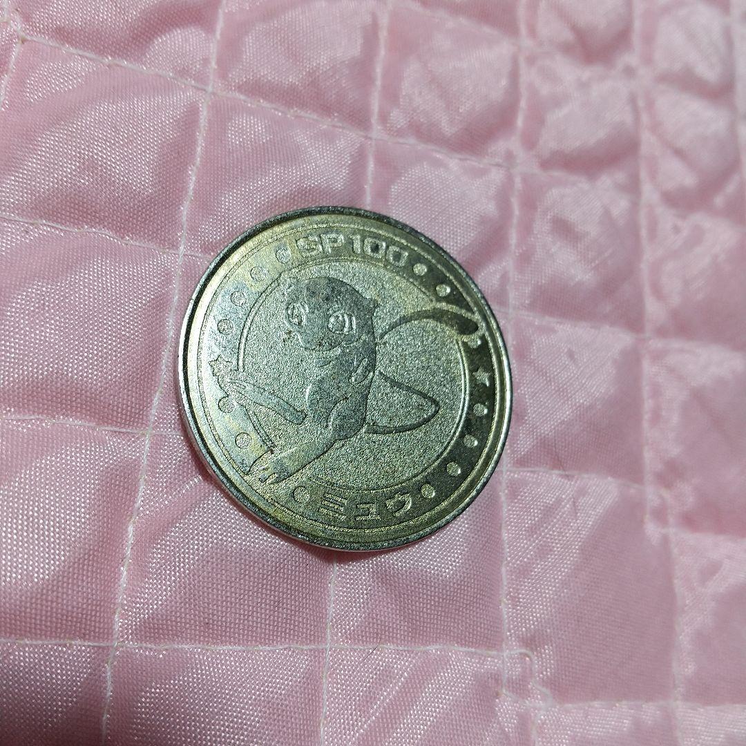 超・超・希少！ポケモン バトル 当たり ミュウ ２千分の１確率