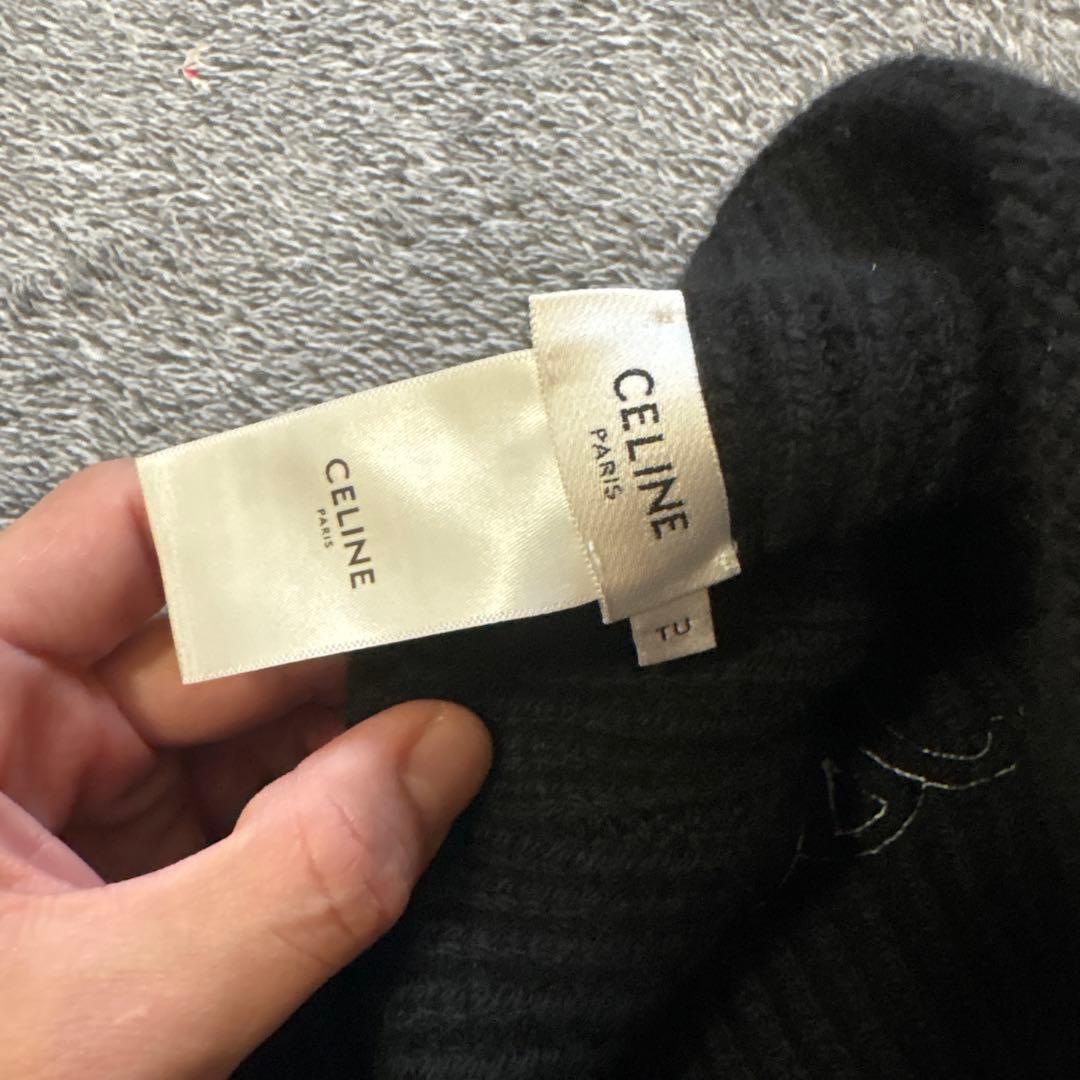 ブラック リブ編み ビーニー 帽子