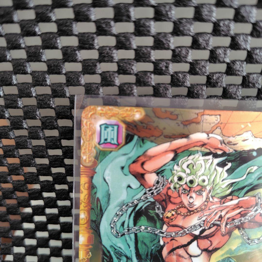 ジョジョの奇妙な冒険　ABC　ジョルノ・ジョバァーナ