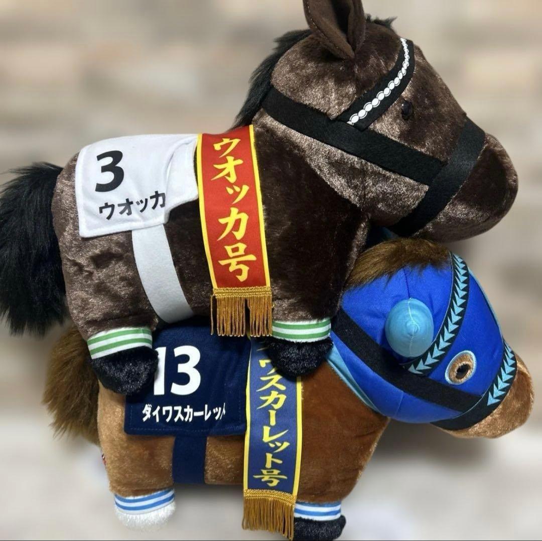 【ナムコ限定】ダイワスカーレット　ウオッカ 　サラブレッドコレクション