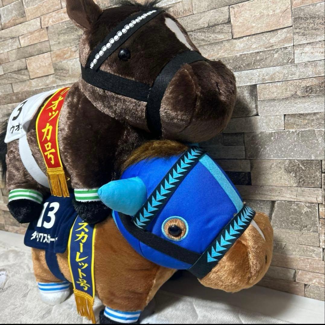 【ナムコ限定】ダイワスカーレット　ウオッカ 　サラブレッドコレクション