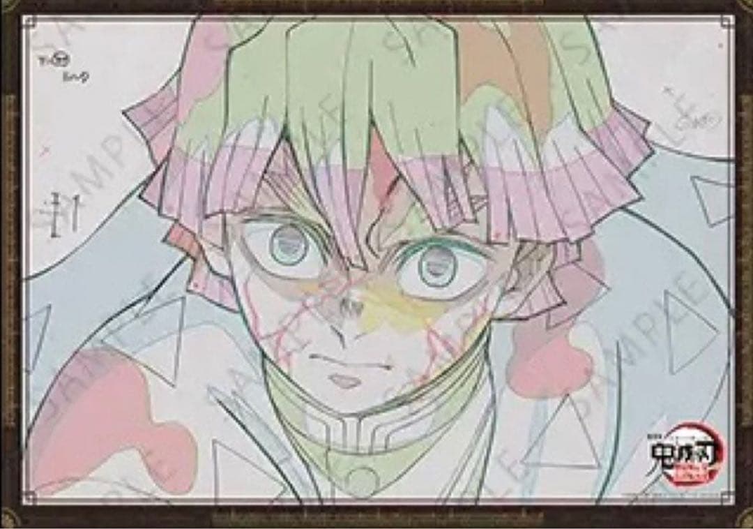 おたのしみくじ　wチャンス　ポスター　善逸　鬼滅の刃　ダイニング　原画