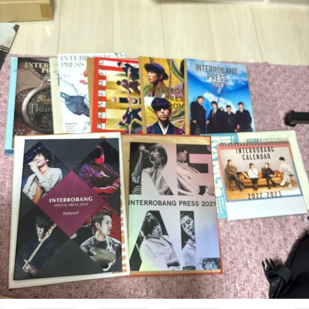 flumpool まとめ売り
