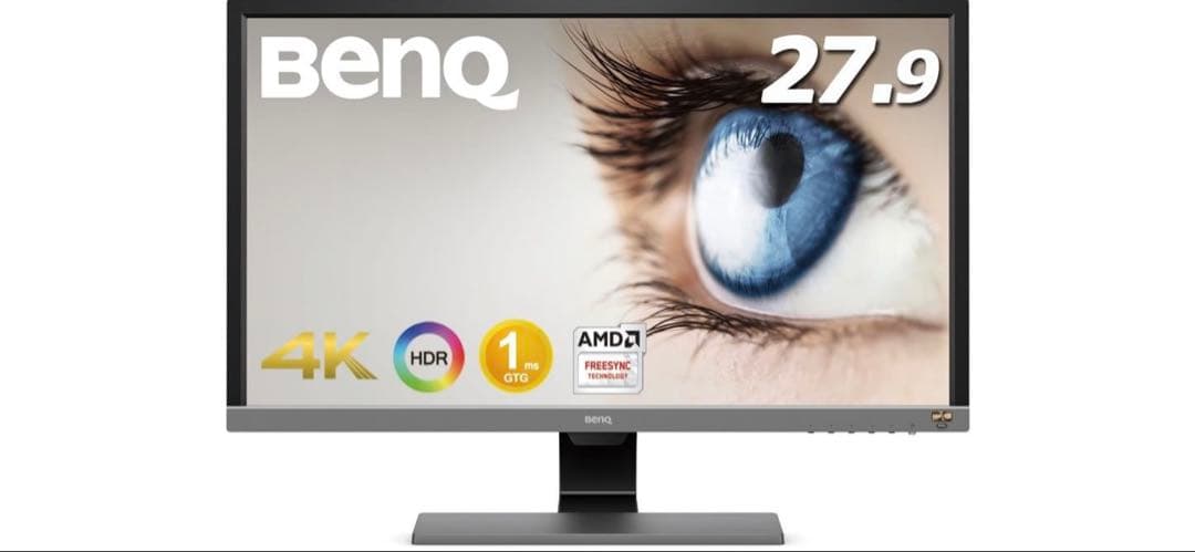 【BenQ EL2870U】27.9型 4K ゲーミングモニター