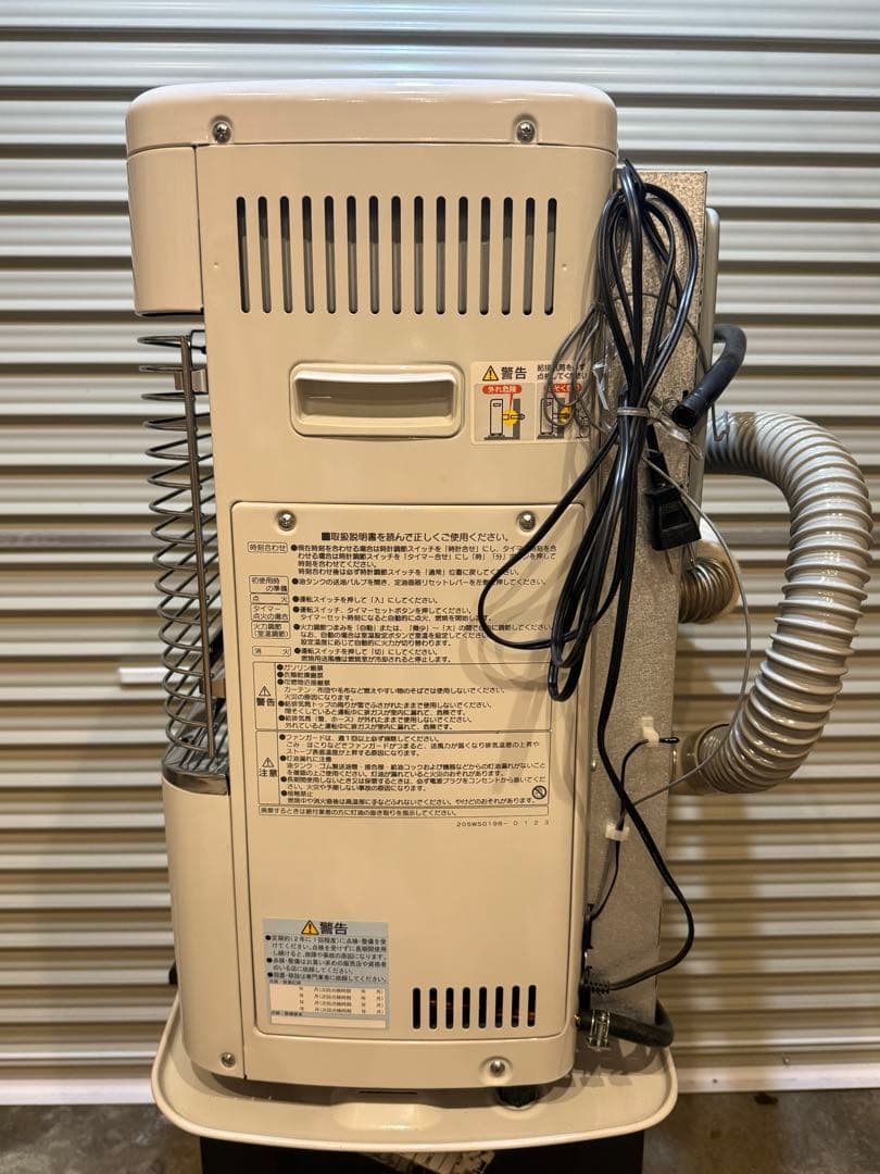 送料込美品2023年製コロナ FFストーブ FF-6813SR